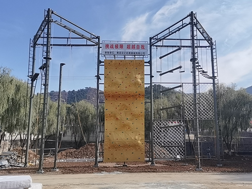 福建心理行为训练器械｜心理行为训练场建设｜依存共渡